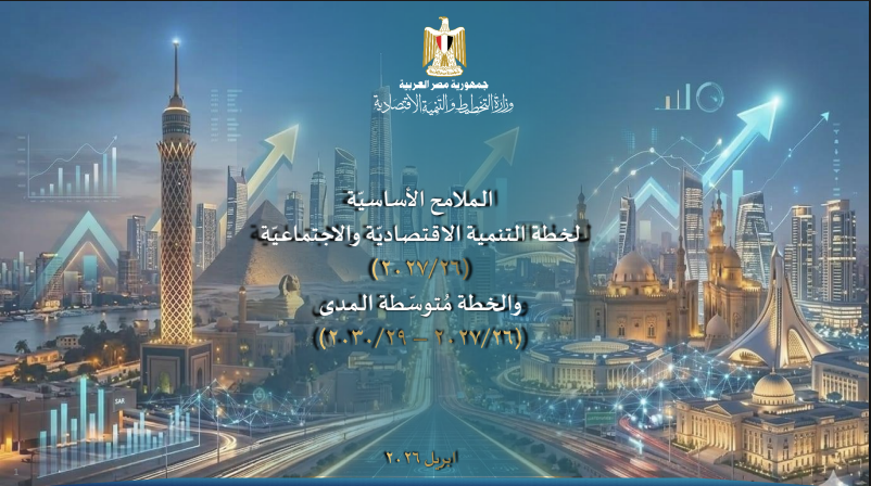 Screenshot 2026-04-22 142909